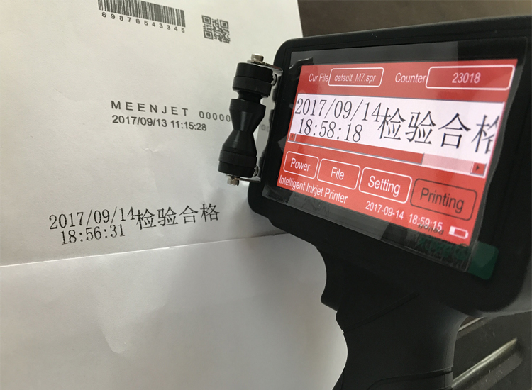 M7 new (3).jpg