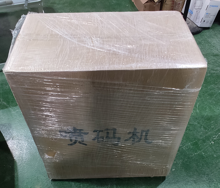 Pack size.jpg