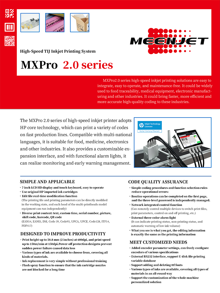 MX Pro 2.0 A Details.png