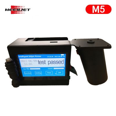 DOD,HP original,TIJ,code marking,hand held,high definition,high resolution,practical,quick dry ink,smart,solvent,thermal ink jet,water based ink