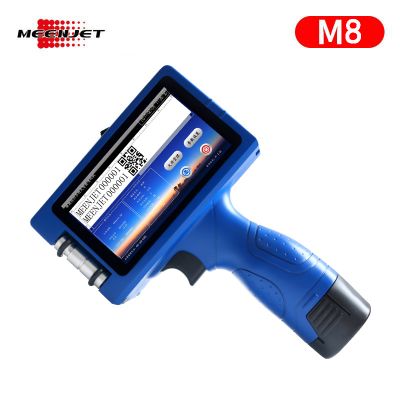 DOD,HP original,TIJ,code marking,hand held,high definition,high resolution,practical,quick dry ink,smart,thermal ink jet,water based ink
