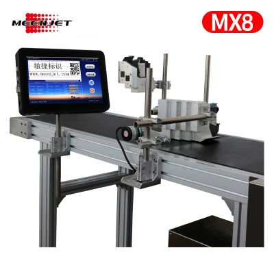 DOD,HP original,TIJ,code marking,high definition,high resolution,online printing,practical,quick dry ink,smart,thermal ink jet,water based ink