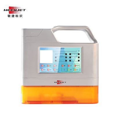 code marking,hand held,laser code marking