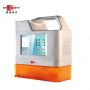 Handheld laser coding printer
